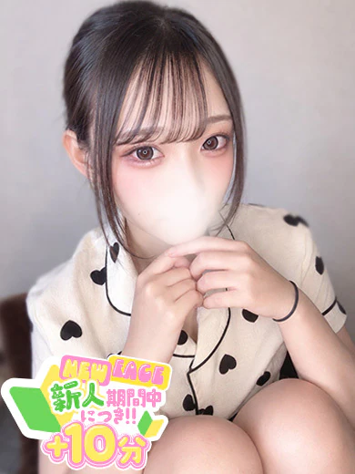 みおな☆舞い降りたハイスペ天使 プロフィール画像