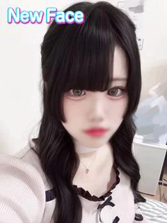 うい
