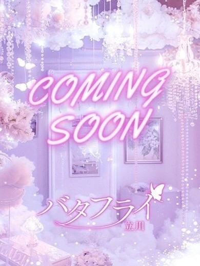 まり プロフィール画像