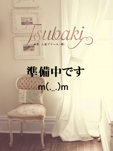 ゆり プロフィール画像