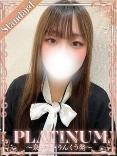 みるく