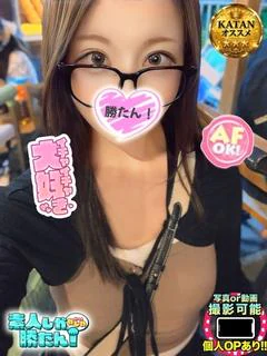もえ