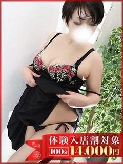 しき