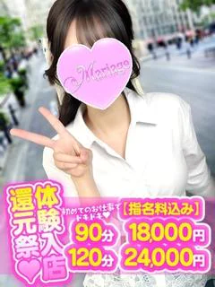 くれあ
