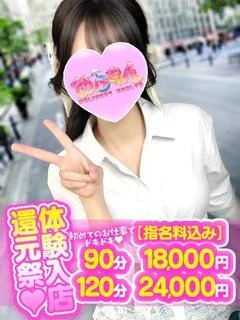 くれあ