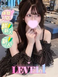 すもも
