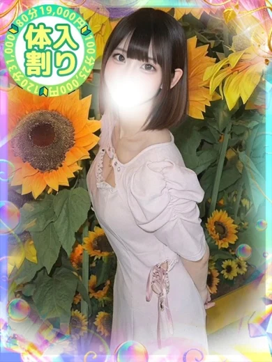みう プロフィール画像