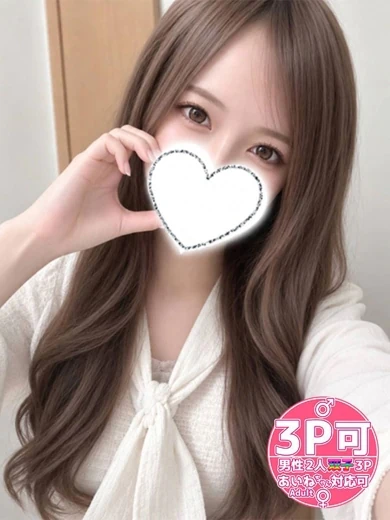 らら【妹】 プロフィール画像