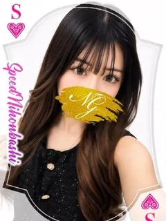 ゆりあ