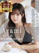あやみ【爆乳ボディに可愛さ全開】 プロフィール画像