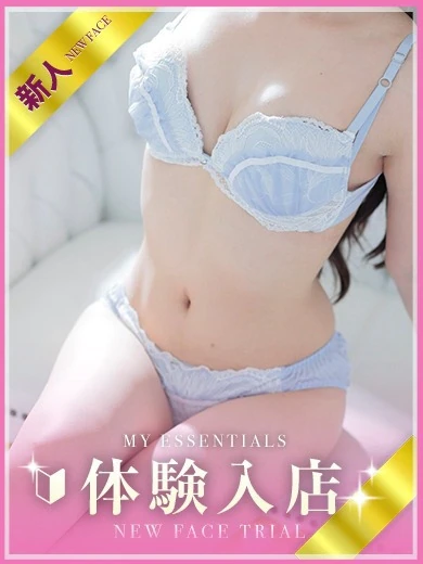 ゆな プロフィール画像
