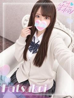 ☆初恋【はつこい】☆