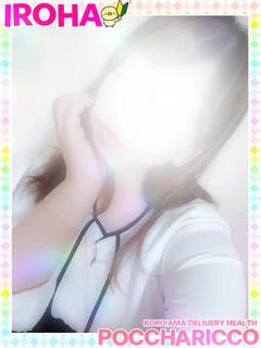 いろはちゃん