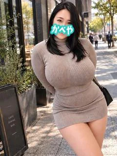 らむ 期間限...