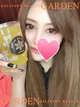 ゆきな プロフィール画像