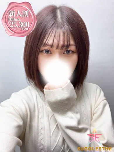 ひな プロフィール画像