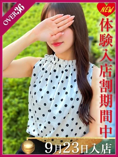 工藤みみ プロフィール画像