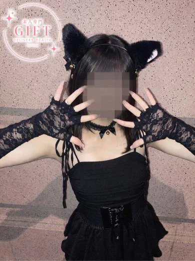 中条かのん プロフィール画像