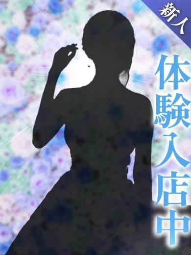 のの プロフィール画像