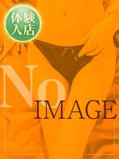 永井まほ(ながいまほ)