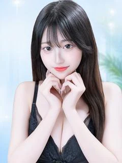 さきな