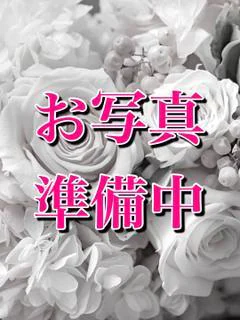 かりん