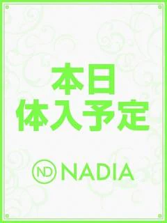 大倉 のぞみ