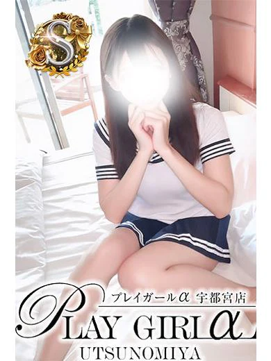 れいら〈S〉業界未経験 プロフィール画像