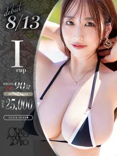 虹乃いろは