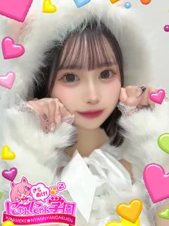 リコ プロフィール画像