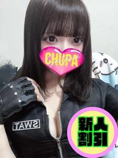 にじほ