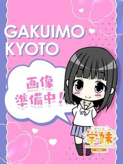ひかり