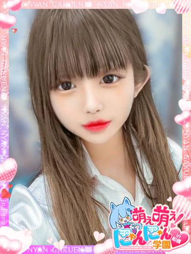 サユキ プロフィール画像