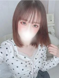 は に