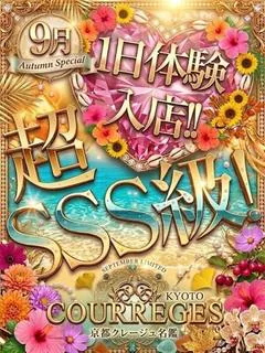 あまね