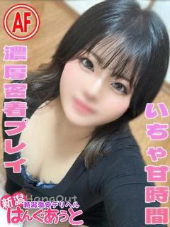 しおり