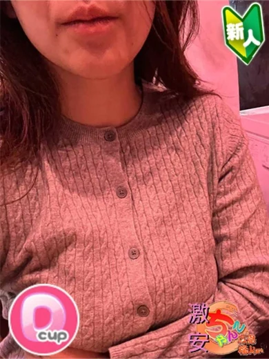 ひまり プロフィール画像