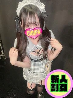 あいり
