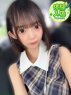 あこ【本入店...