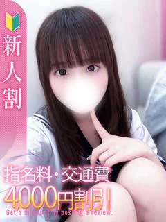 9/30(水)デビュー！こはる