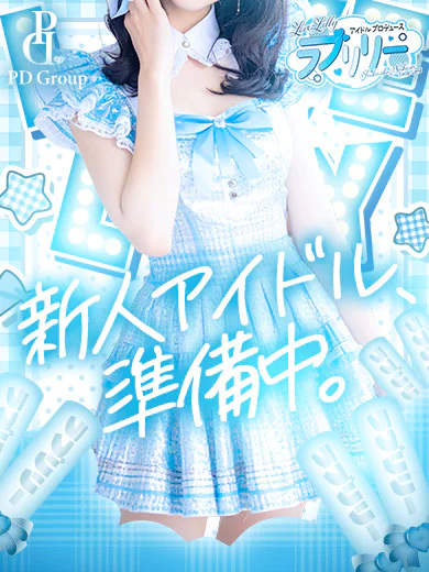 果南【かなん】 プロフィール画像