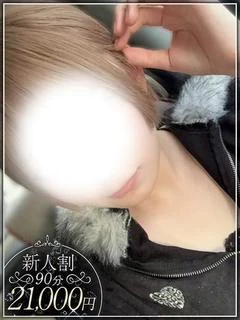 二階堂 りん プロフィール画像