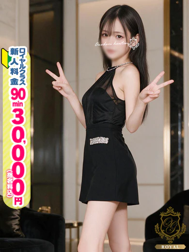 【きほ】激カワ小動物系ロリ プロフィール画像