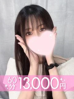 果桃えみる(...