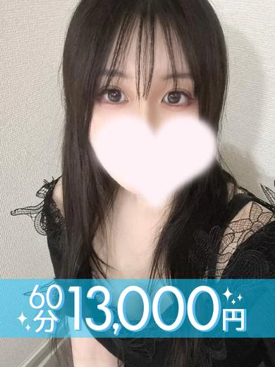 果桃えみる プロフィール画像