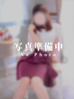 るか