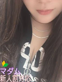 るいマダム☆9/24体験入店
