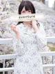 優香（ユウカ） プロフィール画像