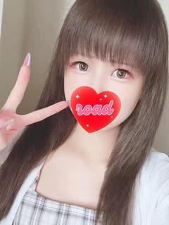えみる