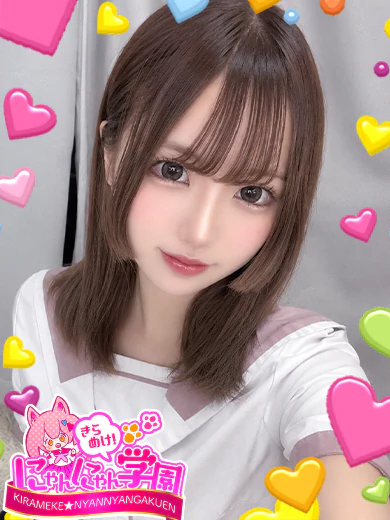 ミント※完全業界未経験♪ プロフィール画像